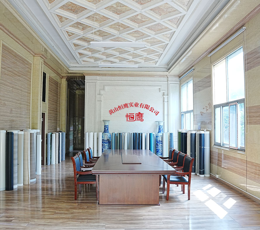 Huangshan Hengying Industrial Co, Ltd.